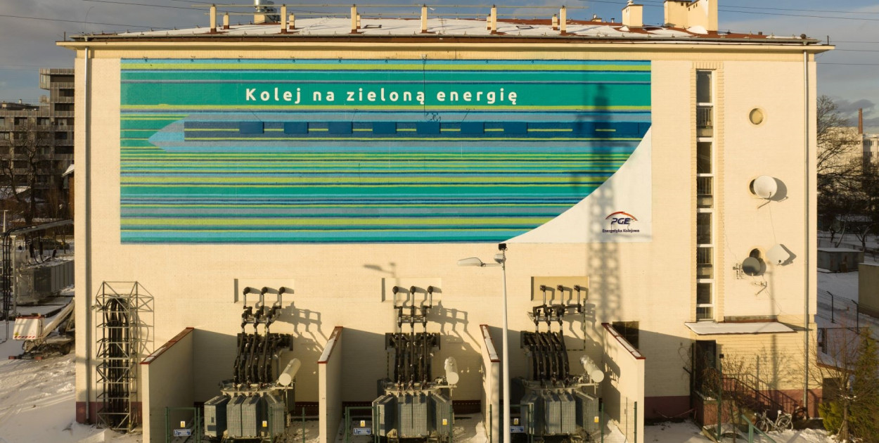 PGE Polska Grupa Energetyczna (1)