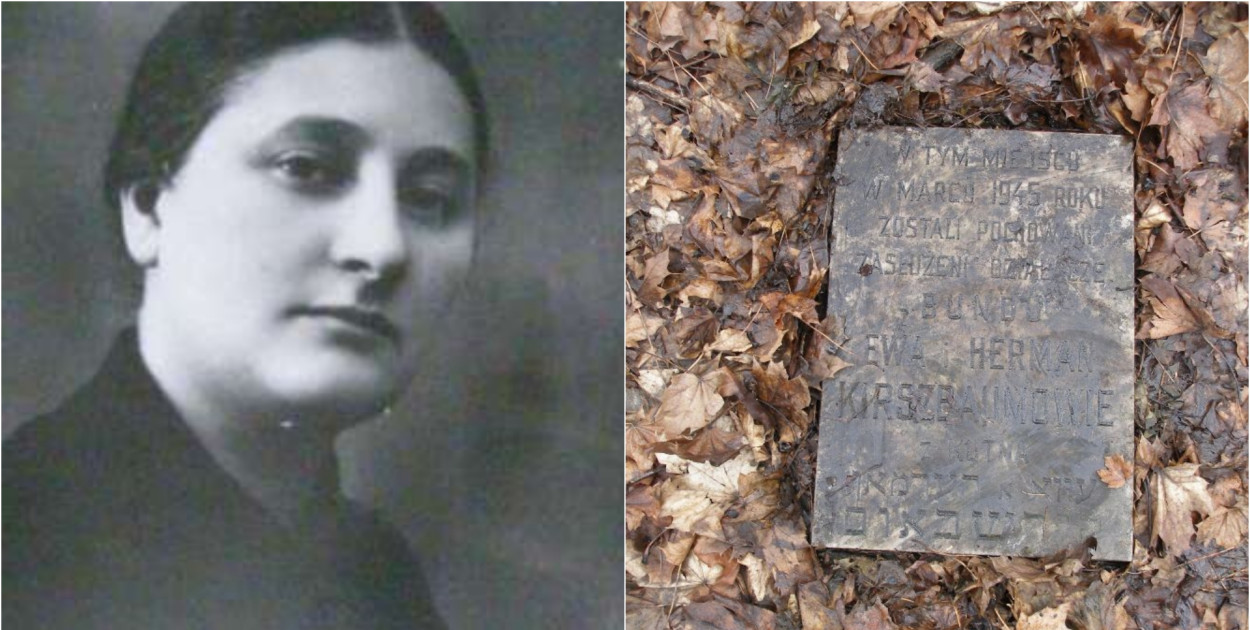 Ewa Kirszbaum, fot. z Księgi Pamięci Kutna pod red. Dawida Stokwisza,Tel Aviv, 1968., cemetery.jewish.org.pl