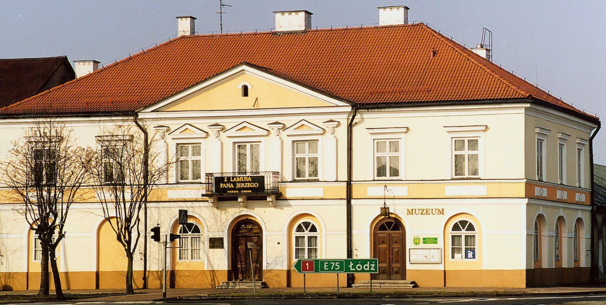 Muzeum im. Jerzego Dunin-Borkowskiego w Krośniewicach