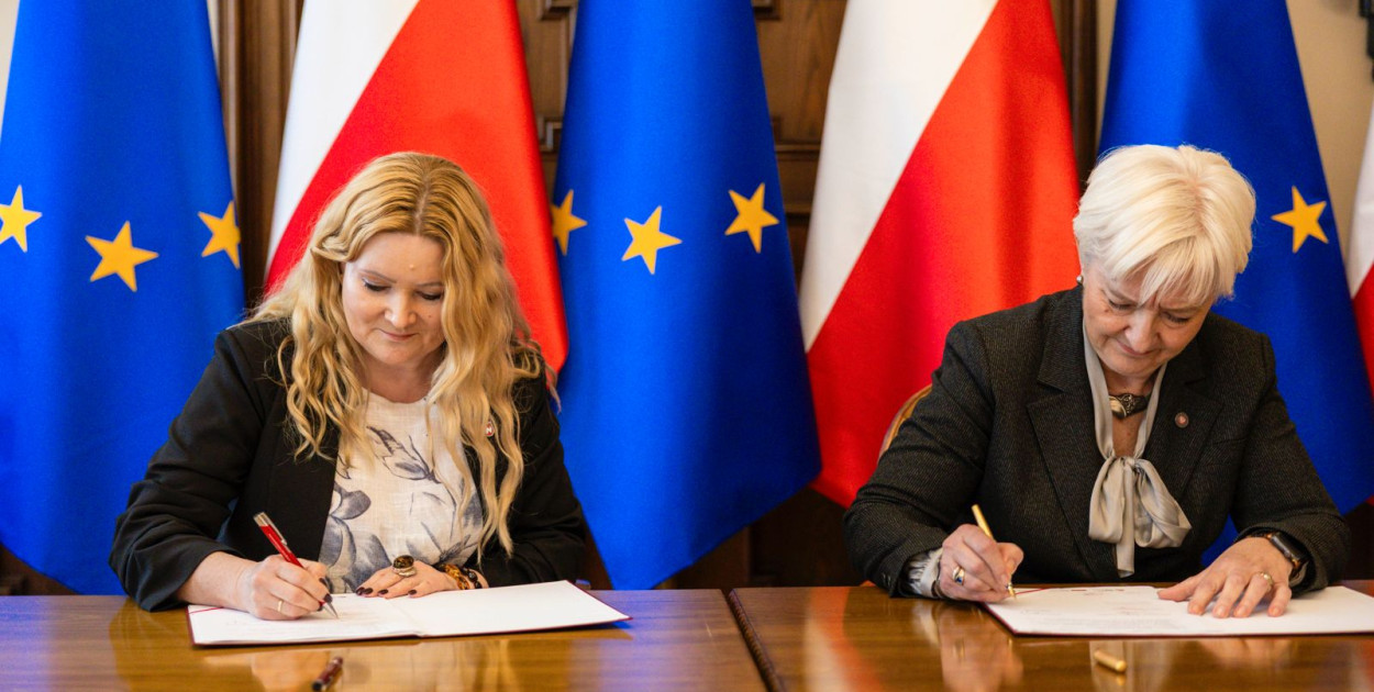 Łódzki Urząd Wojewódzki w Łodzi