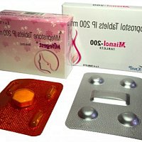 zdjecie ogloszenia
