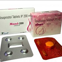 zdjecie ogloszenia