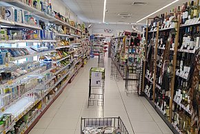 Od stycznia nowe przepisy. W każdym sklepie pojawi się to urządzenie-15207