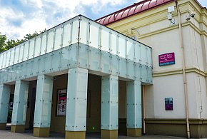 „Krople rosy z Żelazowej Woli”. Muzyczny poranek dla dzieci w Kutnie