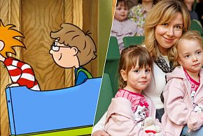 Pomysł na rodzinny poranek: "Kuba i Śruba" w CTMiT