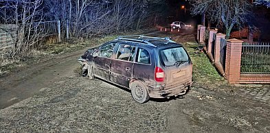 Nocna interwencja służb w gminie Daszyna. Cztery zastępy straży w akcji