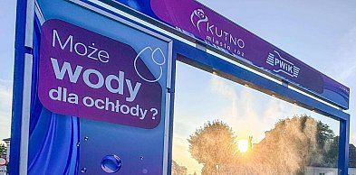 Kurtyny wodne i źródełka w Kutnie: Nowa inicjatywa na upalne dni w mieście