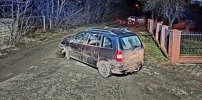 Nocna interwencja służb w gminie Daszyna. Cztery zastępy straży w akcji