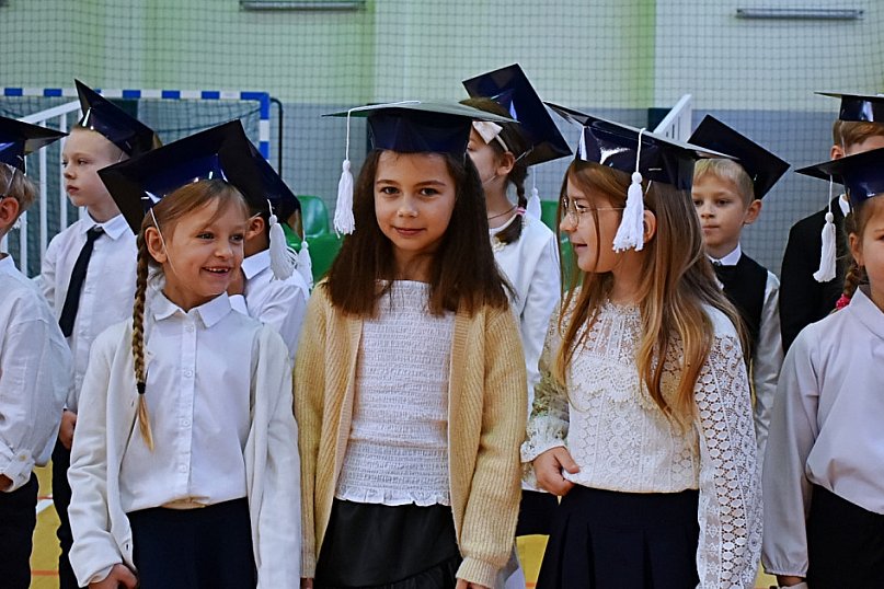 Ślubowanie w &quot;Jedynce&quot;