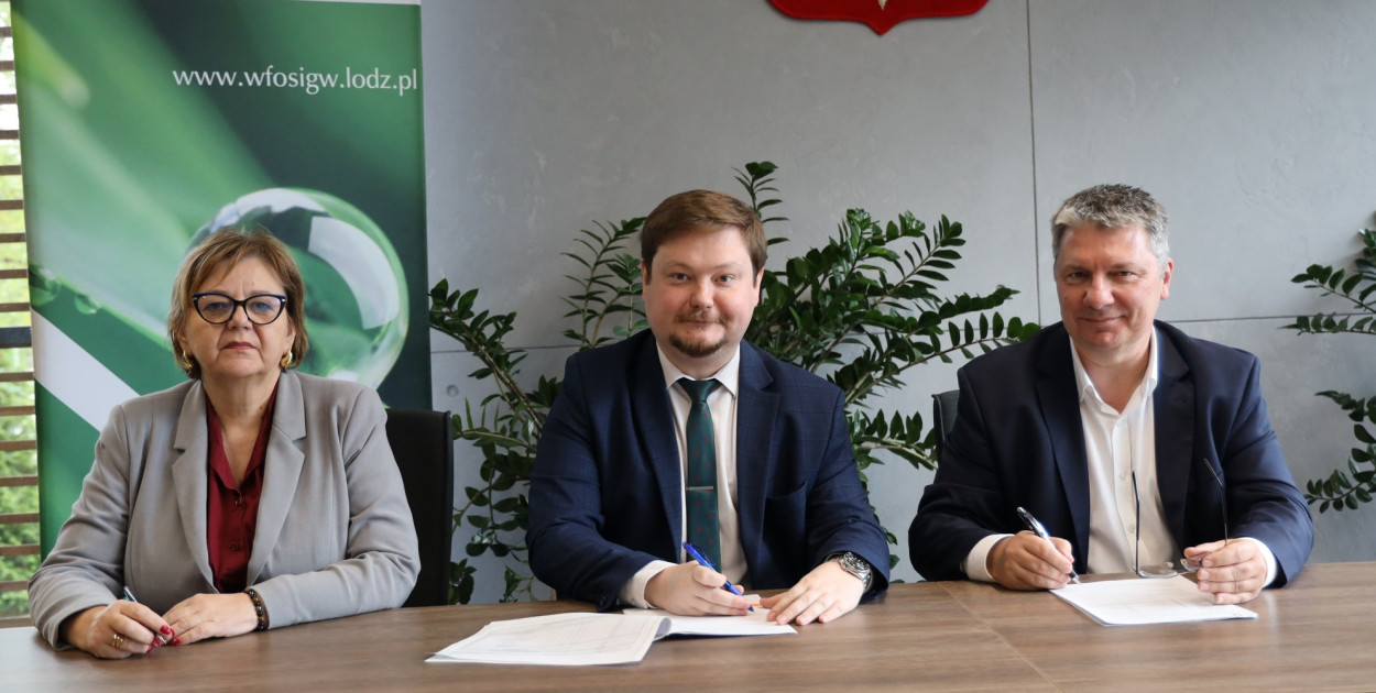 Wojewódzki Fundusz Ochrony Środowiska i Gospodarki Wodnej w Łodzi