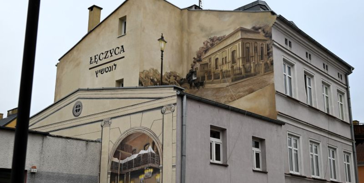 Miasto Łęczyca