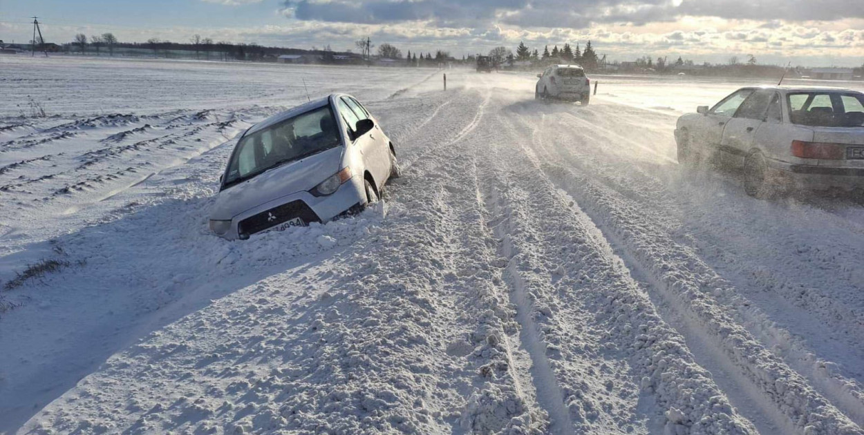 fot.FB Grupa Kutno - Radek Miniszewski