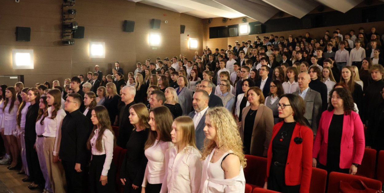 fot. Powiat Kutnowski