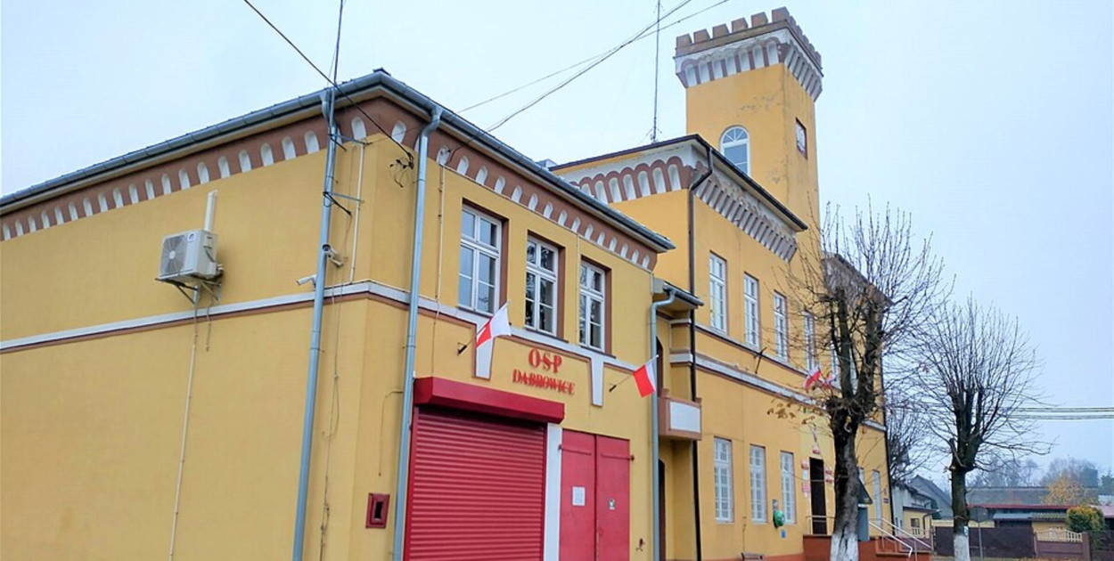 fot. UG Dąbrowice / wikipedia.org